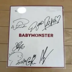 2025年最新】アヒョン サインの人気アイテム - メルカリ