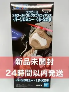 Item thumbnail for item 21346ae9-0403-4f25-9aa4-9f511b2e2c0b