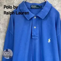 【オーバーサイズ】ポロ ラルフローレン ポニー 刺繍 長袖 ポロシャツ 古着