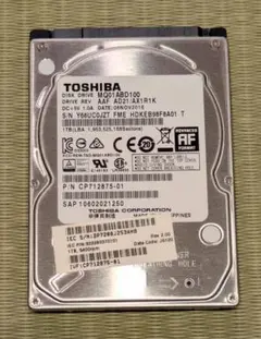 美品 TOSHIBA 1TB 1000GB 2.5インチ HDD ハードディスク