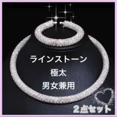 2025年最新】ネズカの人気アイテム - メルカリ