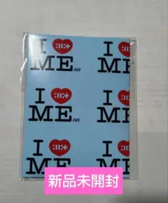 2026年最新】illit ミンジュ まとめ売りの人気アイテム - メルカリ