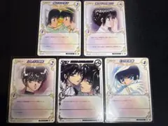 2026年最新】CLAMP in cardlandの人気アイテム - メルカリ