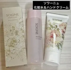 2025年最新】ソワーニュ ローションの人気アイテム - メルカリ