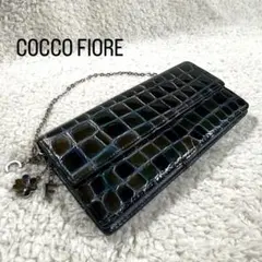 【未使用】 コッコフィオーレ 牛革 エナメル スモールクロコ型押 長財布 未使級✨】 コッコフィオーレ 牛革 エナメル スモールクロコ型押 長