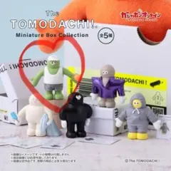 TOMODACHI! ガシャポンをするトモダチ！