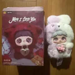【May I Love You】May's Gift【MayMei】