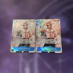 な*り様 ワンピースカードOP13-119SECポートガス・D・エースパラレル2