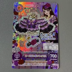 アイカツカード ローズボンボントップス 排出版 - メルカリ