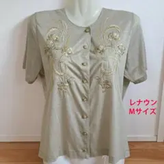 ★レナウン製　Ｍサイズ　上品なカーキベージュ　綺麗な刺繍　半袖カーディガンのサムネイル