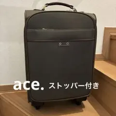 【ace.】キャリーケース 【ストッパー付き】　※最終値下げです。のサムネイル