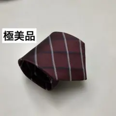 Item thumbnail for item 0507a6d3-cab6-4330-92ee-e08133f5f0cf