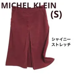 ☘️ミシェルクラン(S)ミディアムシャイニーストレッチスカート　レトロ　赤系のサムネイル
