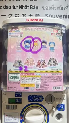 アイカツ！めじるしアクセサリー