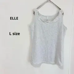 ELLE エル　タンクトップ　L グレー　花柄刺繍レースのサムネイル