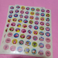 りん様 リクエスト 4点 まとめ商品