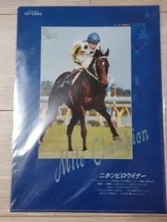 Item thumbnail for item 3600bb26-0f40-40da-afe7-6580fb8d68d3