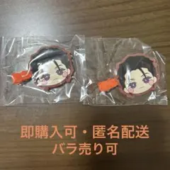 カリスマ みにコレ 前髪クリップ 伊藤ふみや セット