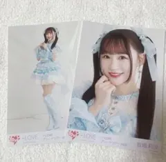 イコラブ 音嶋莉沙 魔法少女衣装 生写真 idフォト 4枚セット - メルカリ