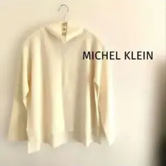 MICHELKLAN　ニットセーター　38サイズ