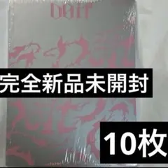 スキズ　straykids DOIT it ver アルバム　IT TAPE