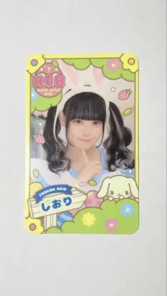 【 バラ売り可 】あっとほぉーむカフェ　チェキ ラミカ バラ売り可 】あっとほぉーむカフェ チェキ ラミカ あっとほぉーむ