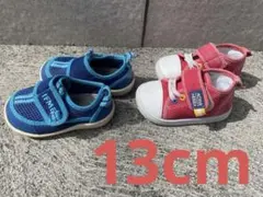 Item thumbnail for item b84fe925-c773-4c55-af43-a34bcdfba753