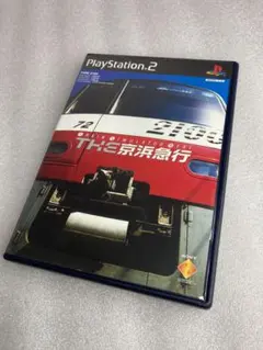 THE 京浜急行 Train Simulator Real トレインシミュレータ
