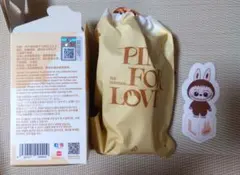 イニシャルラブブ：Ｌ