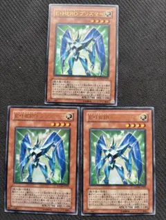 遊戯王 E HERO プリズマー ADDR JP001 ウルトラ　ゲートボール用 遊戯王 E HERO プリズマー ADDR JP001 ウルトラ ゲートボール用 - メルカリ