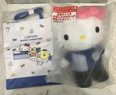 ローソン サンリオ 一番くじ 2点セット ラストワン キティ トートバッグ