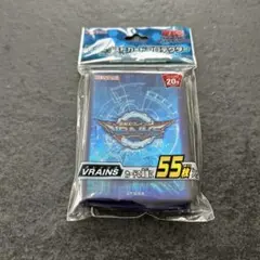遊戯王　VRAINS ver2 スリーブ　③