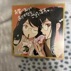 春夏秋冬代行者 百花百葉　1巻　イラストカード 春夏秋冬代行者 百花百葉 1巻 イラストカード - メルカリ