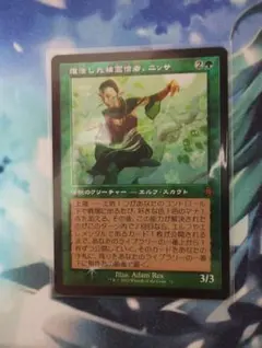 2026年最新】復活した精霊信者、ニッサの人気アイテム - メルカリ