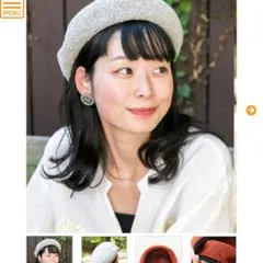 【タグ付き】チャイハネ☆サンマユベレーのサムネイル