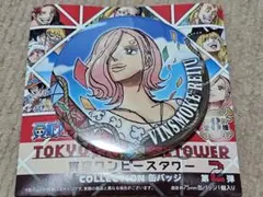 ONE PIECE 東京ワンピースタワー コレクション缶バッジ 第2弾 - メルカリ