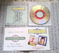 ワイン様 リクエスト 2点 まとめ商品