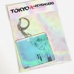 ⓜ東京リベンジャーズ 花垣武道 原画展 オーロラアクリルキーホルダー 東リべ
