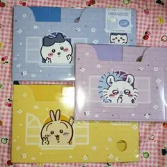 ちいかわミニファイルBOX うさぎ　モモンガ　ハチワレ