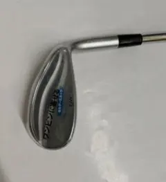 ドルフィンウェッジ