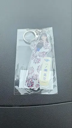 乃木坂46 白石麻衣+齋藤飛鳥アクリルキーホルダー 2種セット - メルカリ