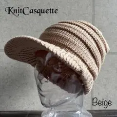 Item thumbnail for item 16862379-907a-421f-91a4-f54327c1a1fa