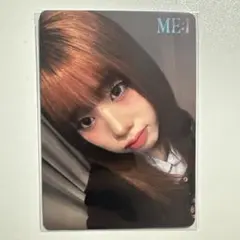 ME:I CD予約特典 後半　高見文寧(まとめ買い可能)