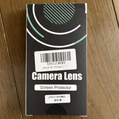 iphone14pro/iphone14promax用ガラスフィルム　2眼枠黒