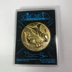 2026年最新】映画ポケモン記念メダルの人気アイテム - メルカリ