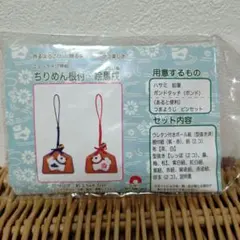 Item thumbnail for item 4edf5b23-6e0a-4546-9de0-fef381b39439