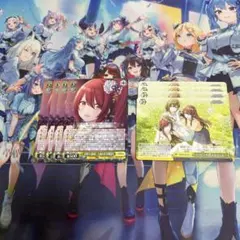【ARS10】 温もり感じる粉雪 双葉理央 ヴァイス 鑑定書付き 青ブタ ヴァイスシュヴァルツ 温もりを感じる粉雪 双葉理央 2枚セット - メルカリ