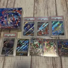 2026年最新】ポケモンカード psa10 まとめ売りの人気アイテム - メルカリ