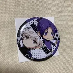 【ブルーロック】凪 誠士郎  御影玲王  缶バッチ