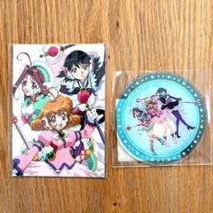 コレクターユイ くじ引き堂 DRAW!DRAW!